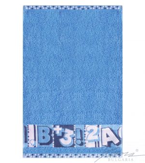 Mikro bavlněný ručník G 177 syn